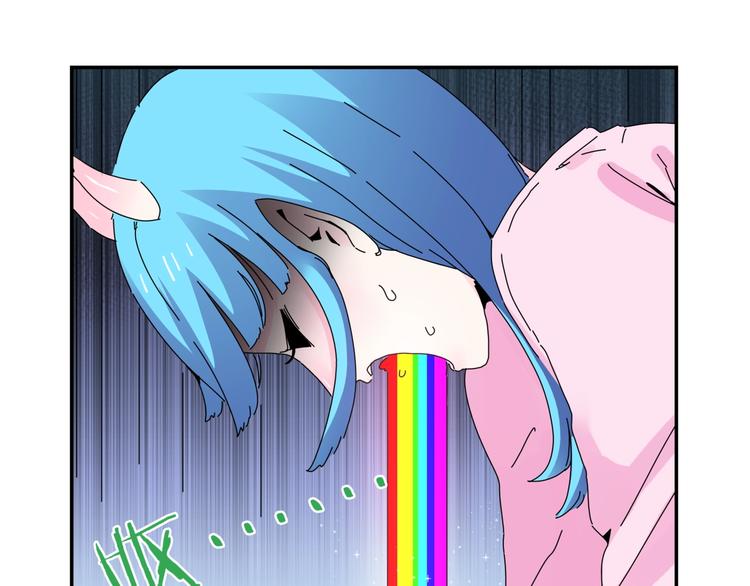 第13话   新的挑战4