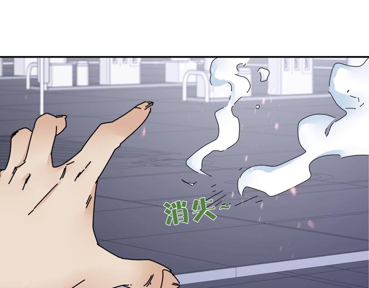 第3话   妖精少女35