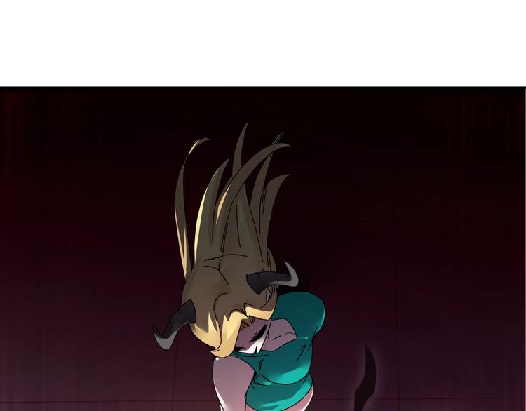 第5话   嘴遁之术！32