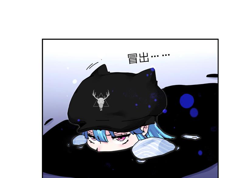第3话   妖精少女39