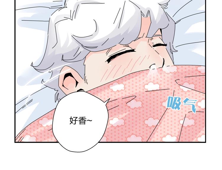第7话   超能力的苦恼？42