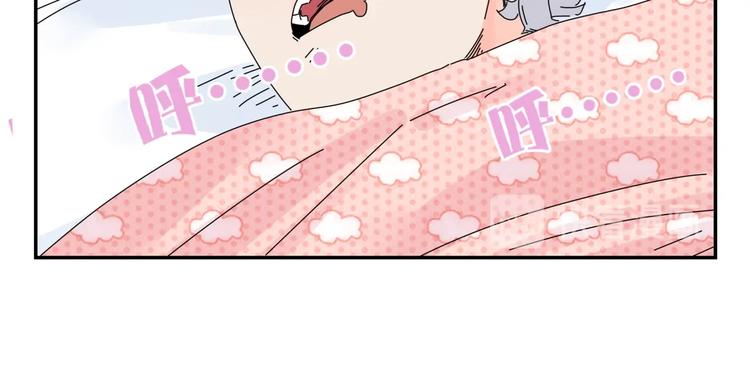 第7话   超能力的苦恼？35