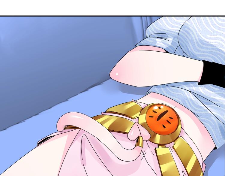 第5话   嘴遁之术！12