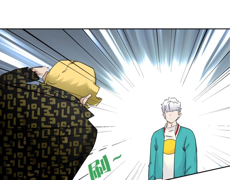 第1话   英俊特烦恼69