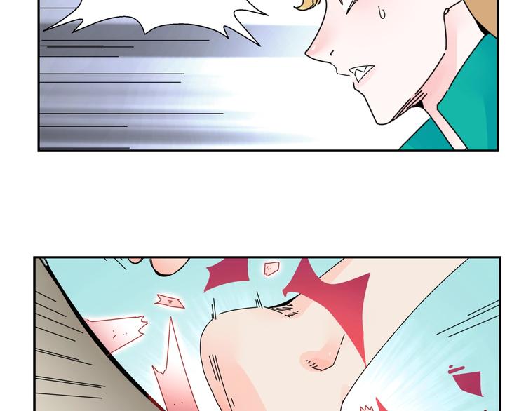 第5话   嘴遁之术！63
