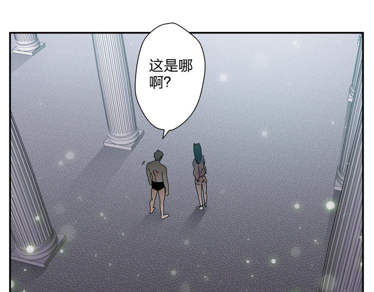 第13话   新的挑战43