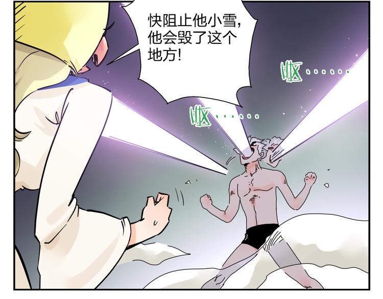 第12话  大打出手65