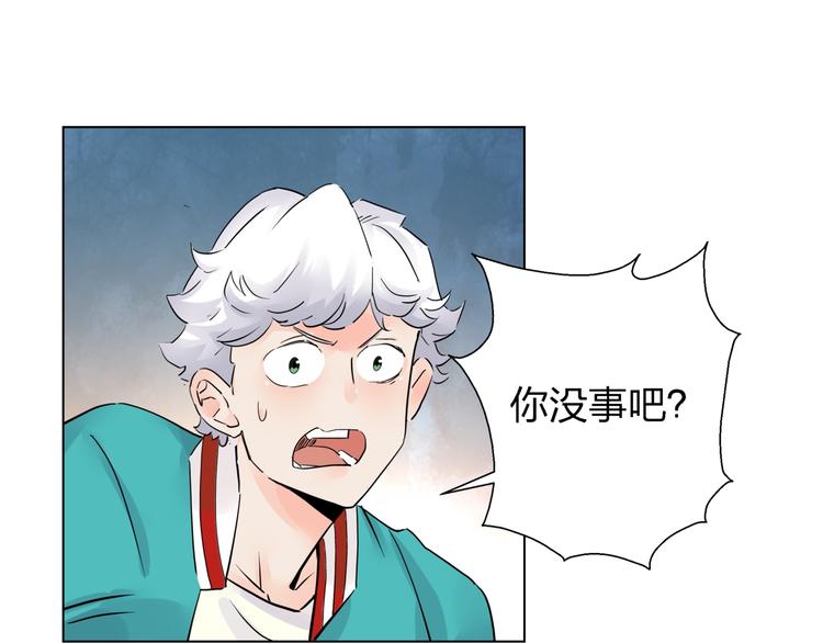 第1话   英俊特烦恼104