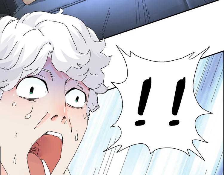 第4话  意外不意外？！87