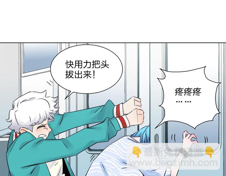 第1话   英俊特烦恼105