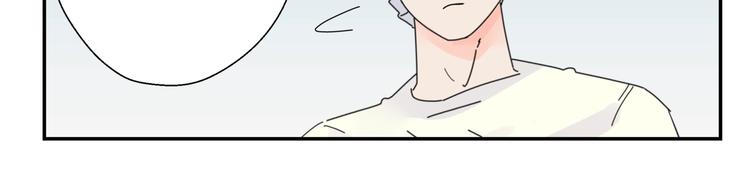 第6话  神秘道具！40