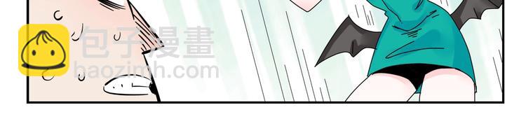 第5话   嘴遁之术！60