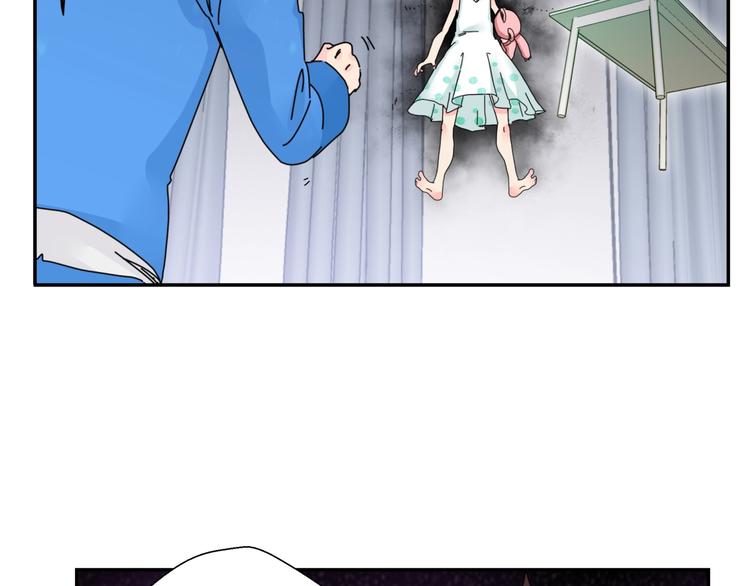 第9话 破绽！17
