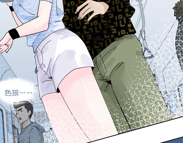 第1话   英俊特烦恼37