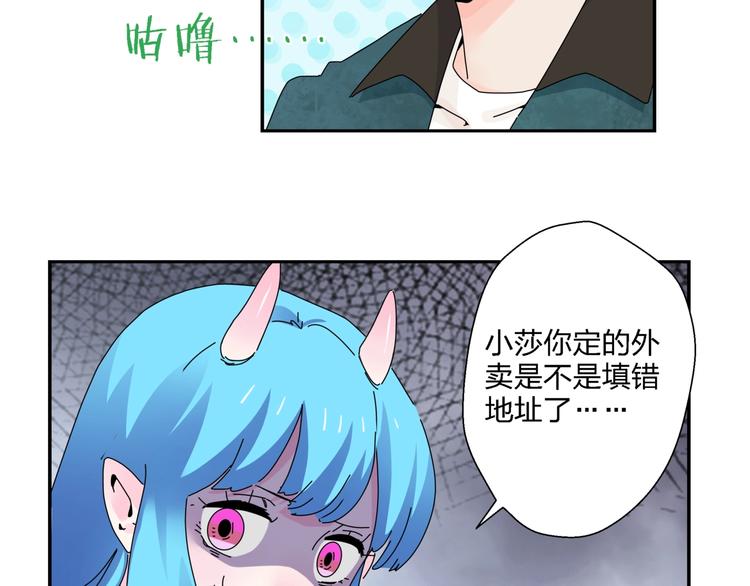 第12话  大打出手20
