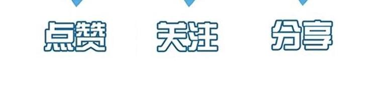 第2话   猜透女人心92