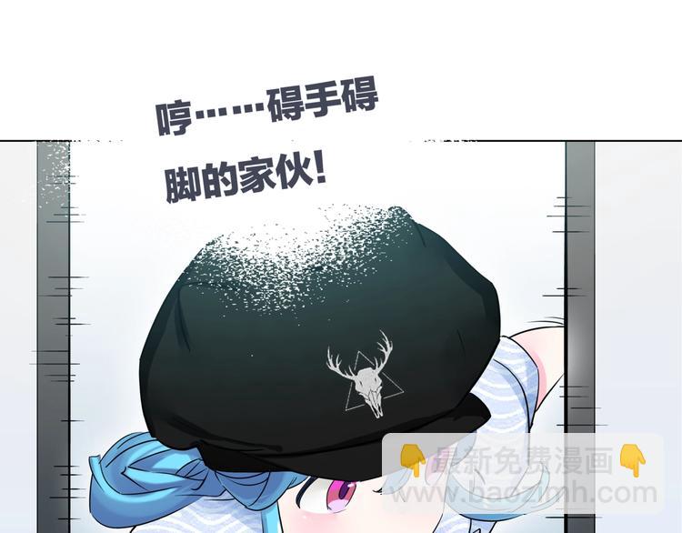 第1话   英俊特烦恼100