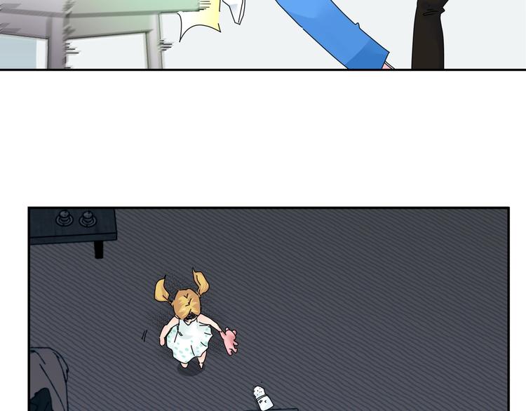 第9话 破绽！28