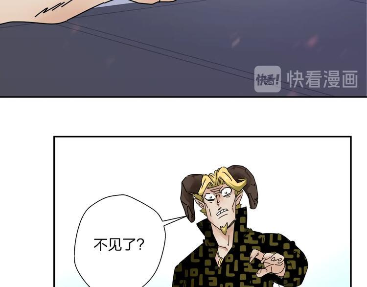 第3话   妖精少女36