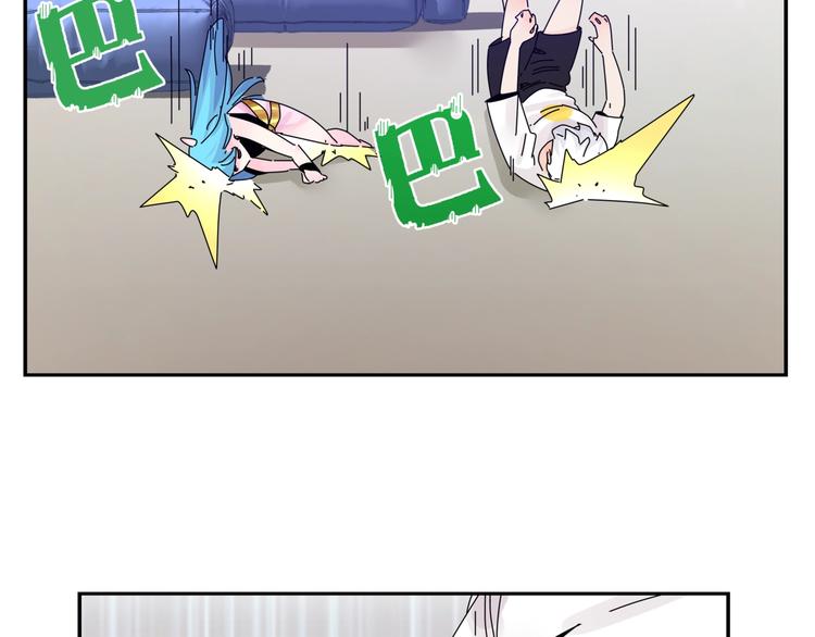 第7话   超能力的苦恼？29