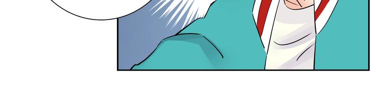 第1话   英俊特烦恼95