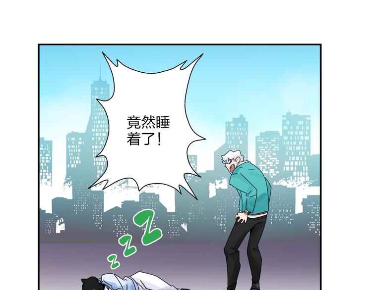 第4话  意外不意外？！35