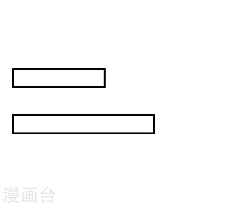 第33话22
