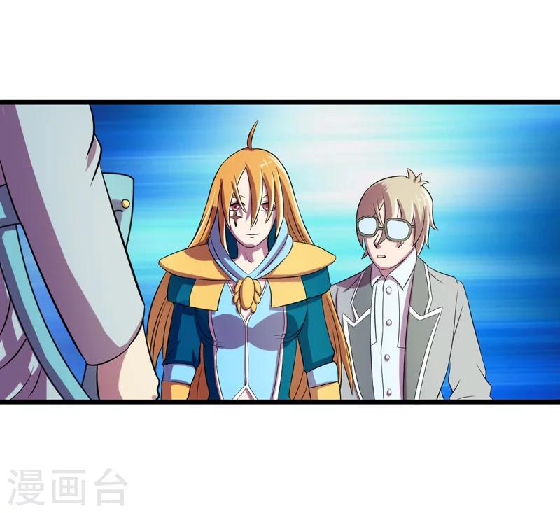 第36话20