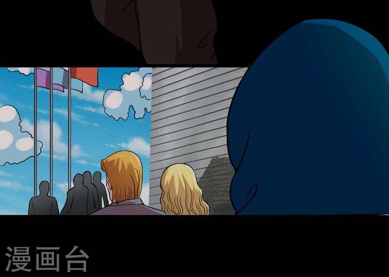 第43话5