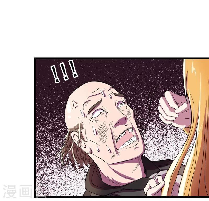 第36话6