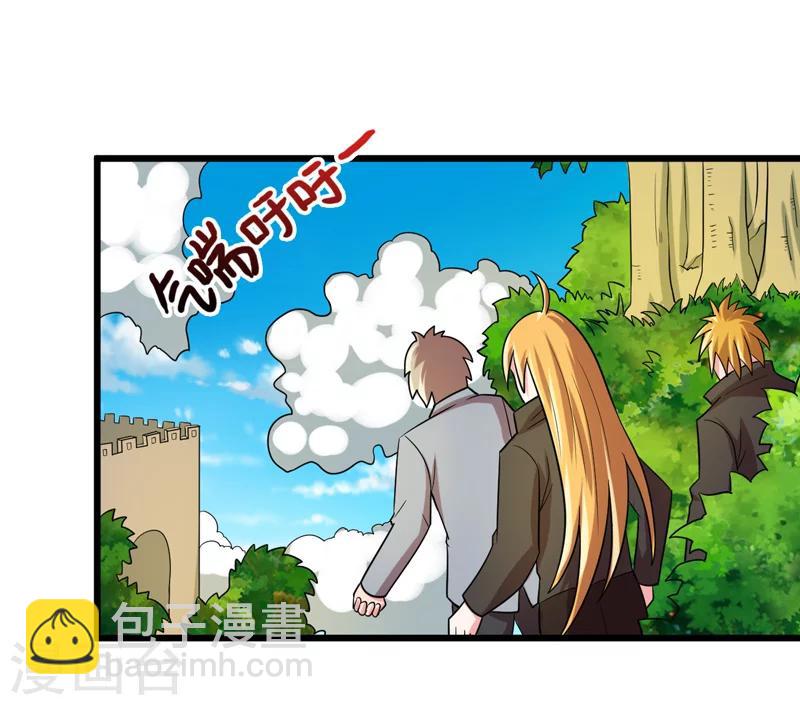 第44话24