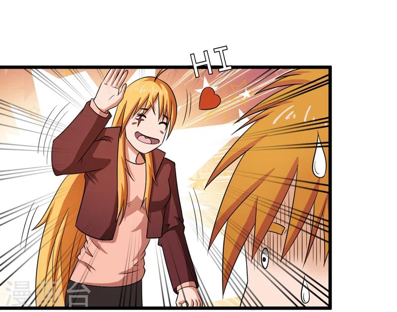 第43话31