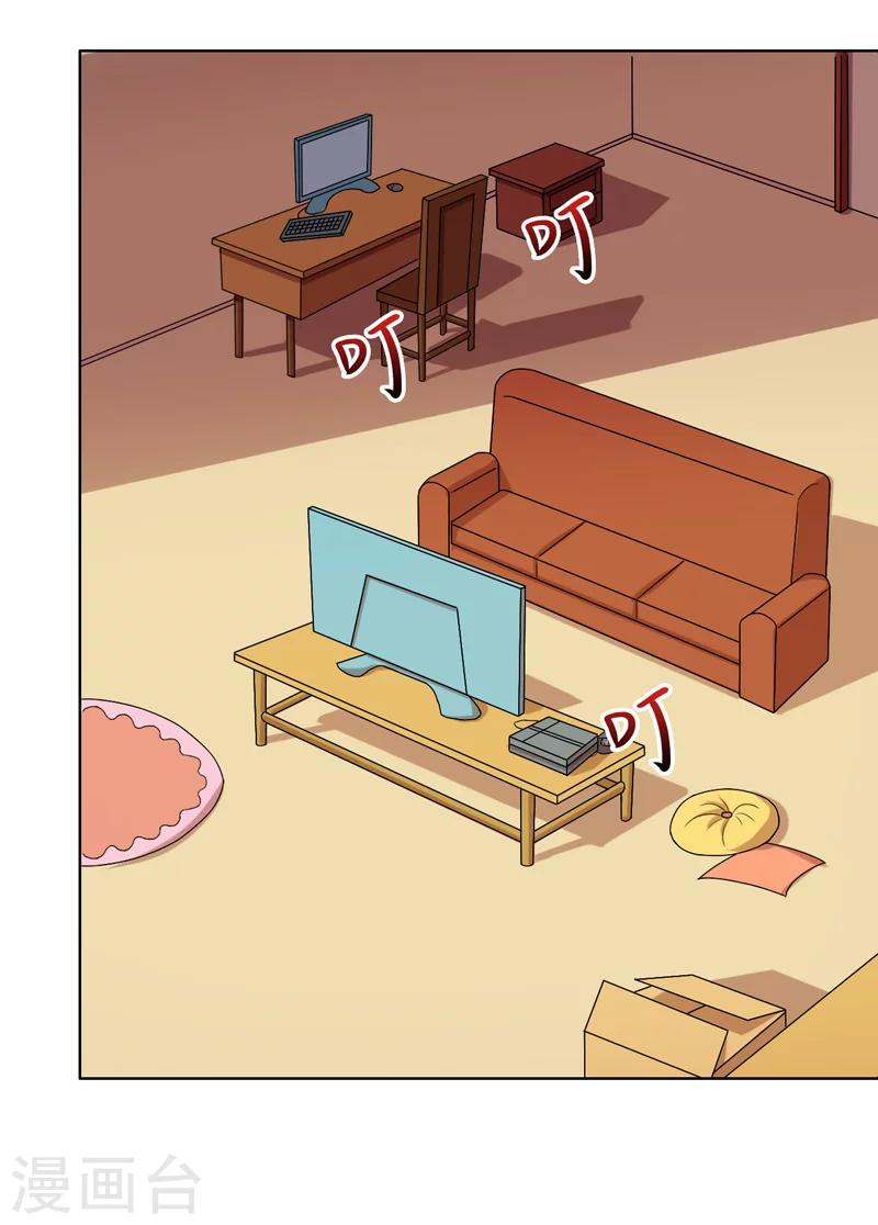 第48话17