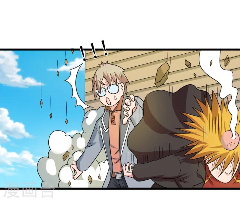 第44话36