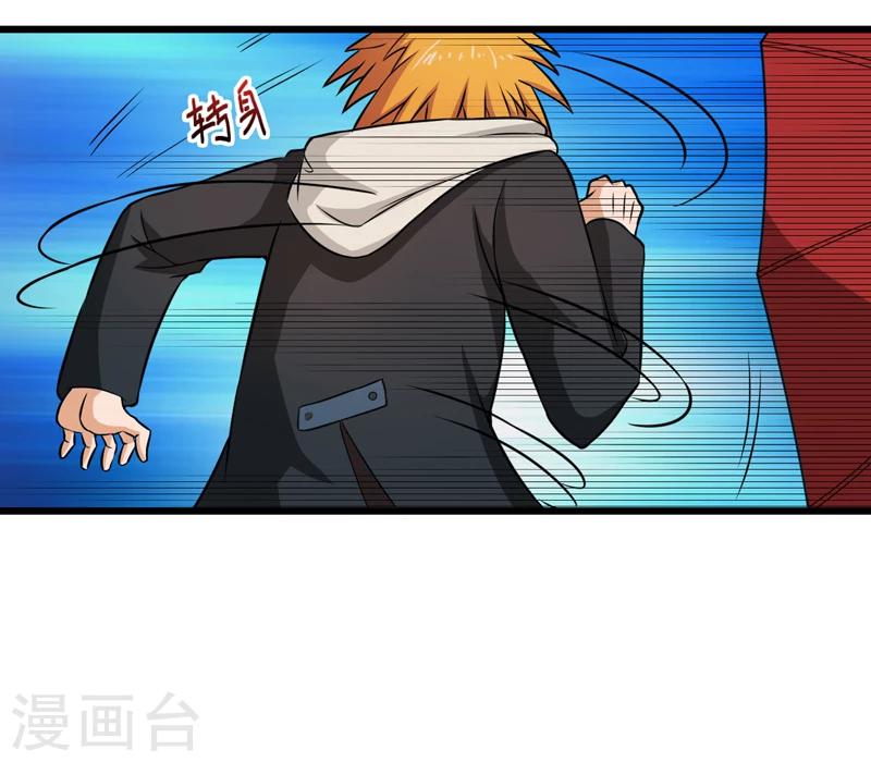第42话45