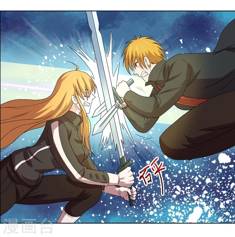 第47话22