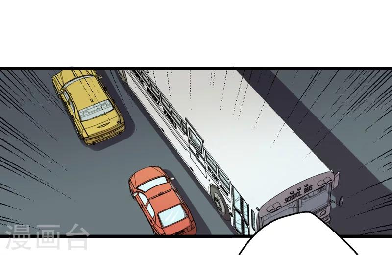 第37话18