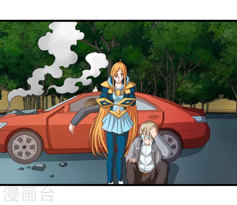 第37话47