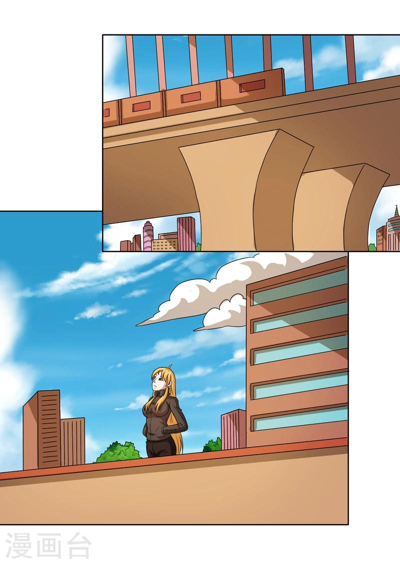 第47话10