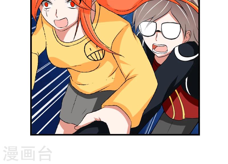 第5话21
