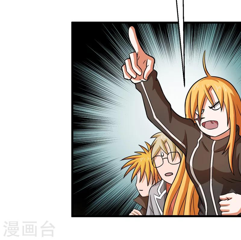 第44话21