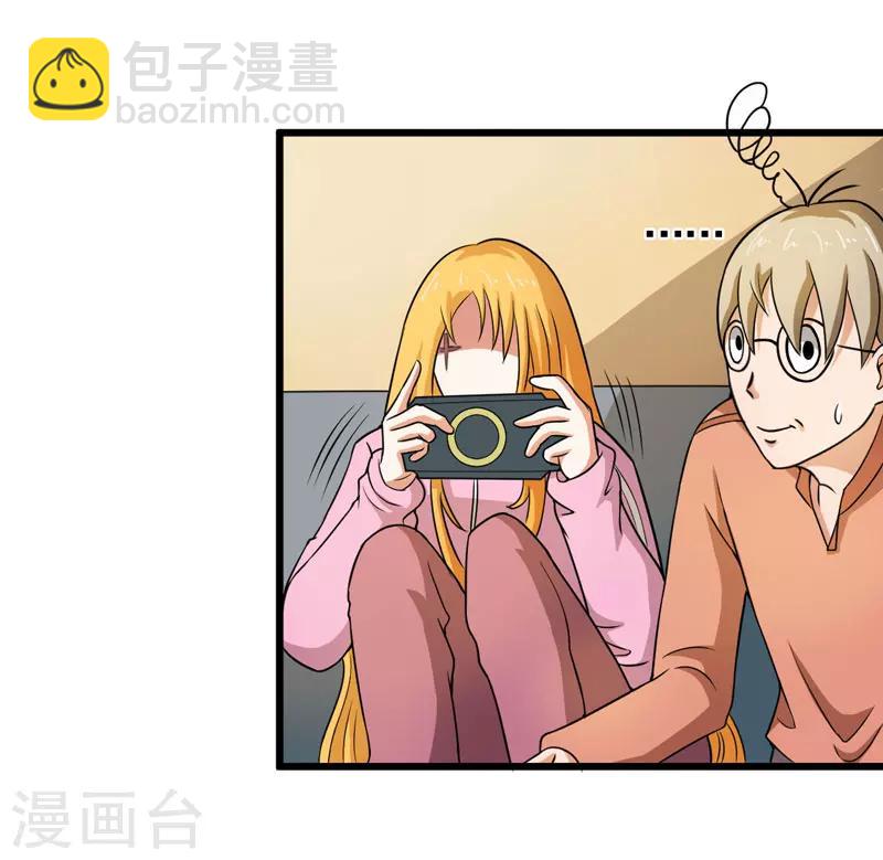 第40话8