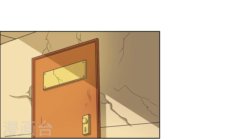 第47话1