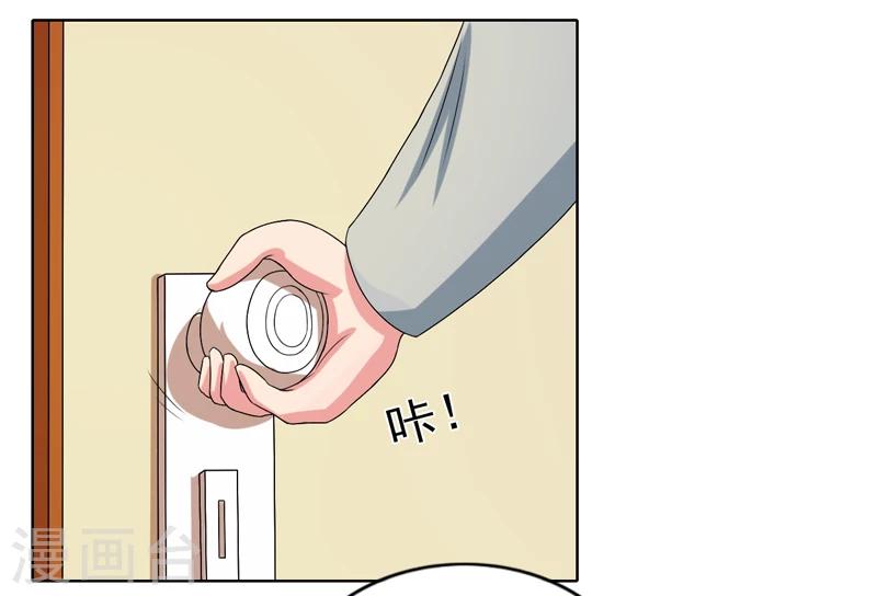 最终话13
