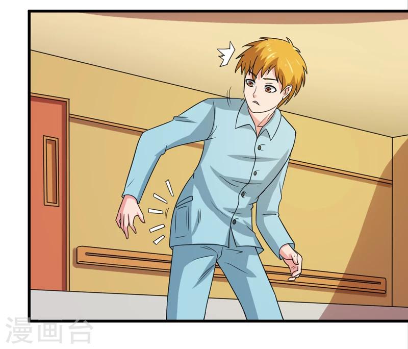 第46话25