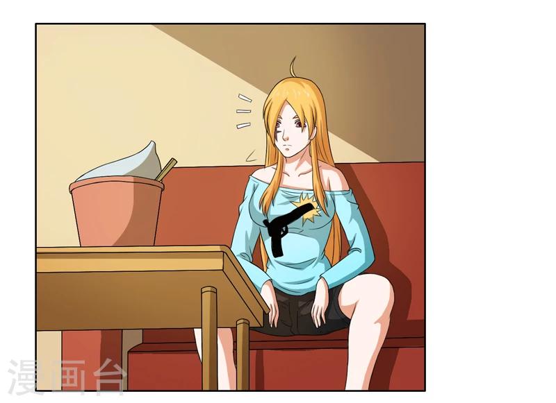 第47话3