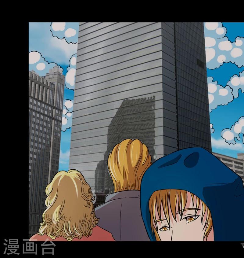 第43话3