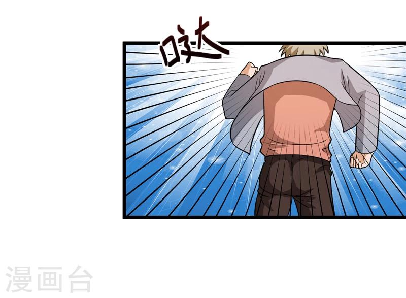 第42话48