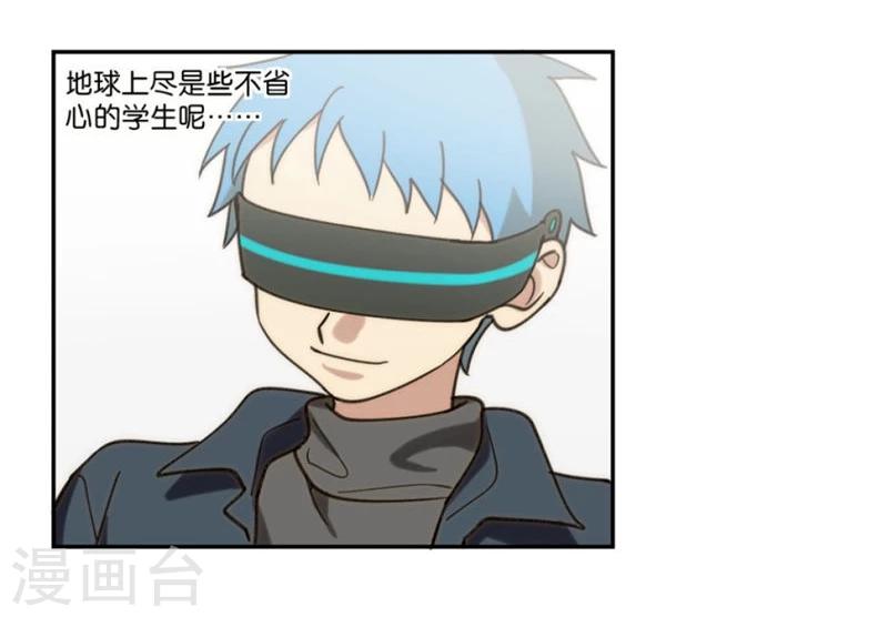 第26话20