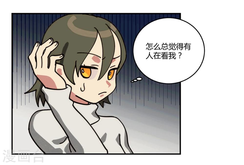 第20话12